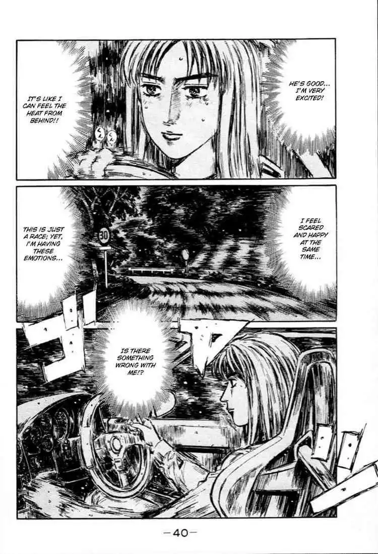 Initial D Chapter 275 13